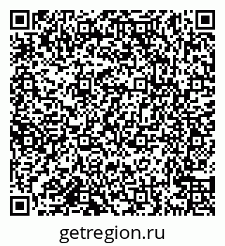 79638164861