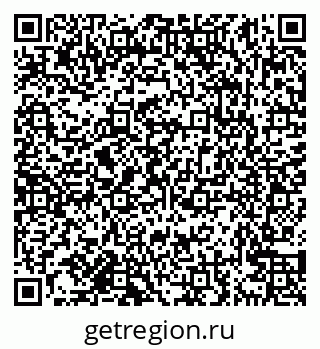 79638164866