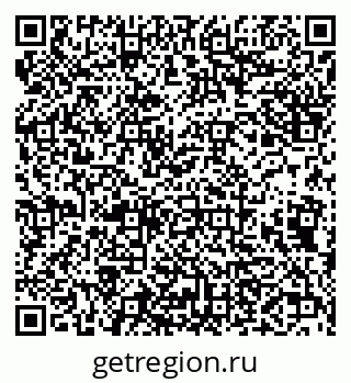 79638164868