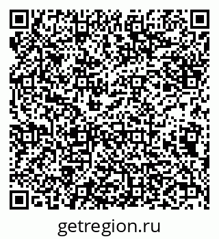 79638164869