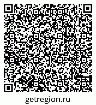 79638164873