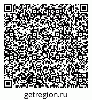 79638164890