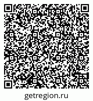 79638164920