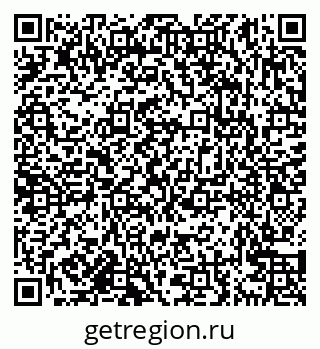 79638164932