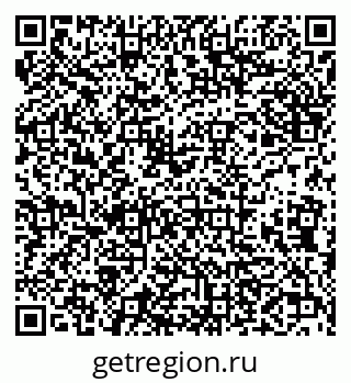 79638164933