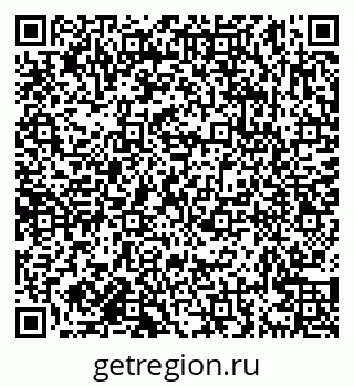 79638164984