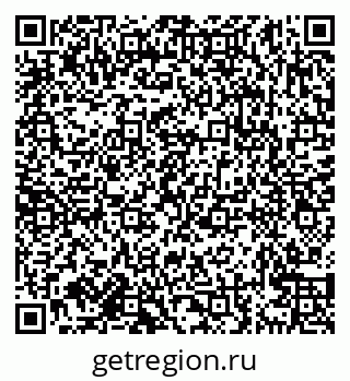 79638164992