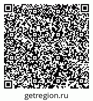 79638165001