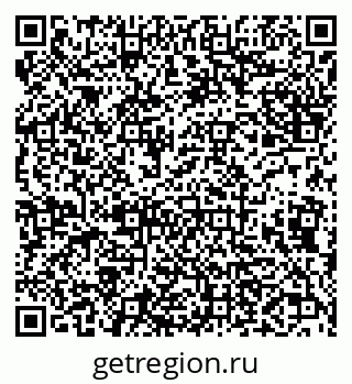 79638165006
