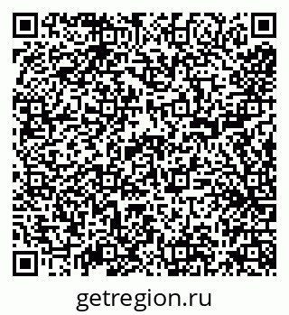 79638165010