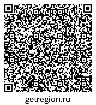79638165087