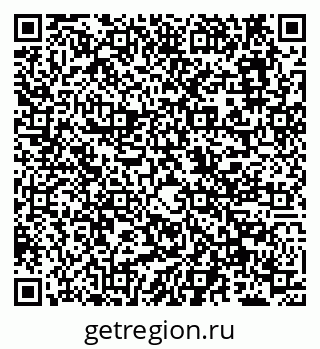 79638165088