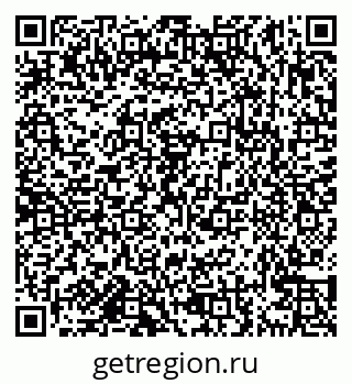 79638165152