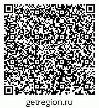 79638165192
