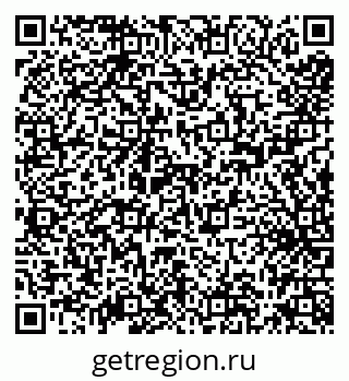 79638165232