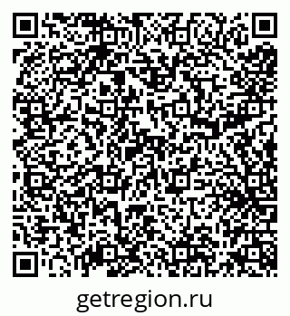 79638165259