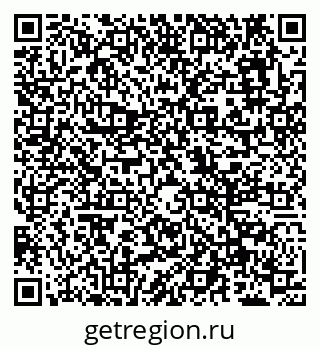 79638165300