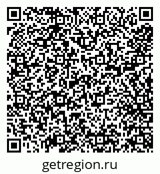 79638165380