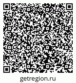 79638165470