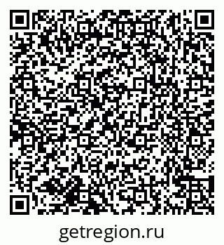 79638165527