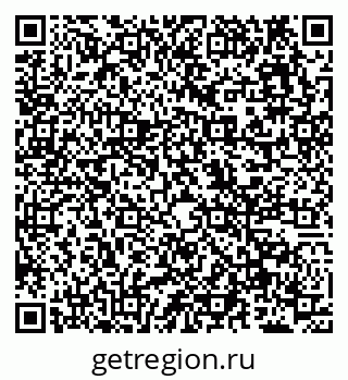 79638165620