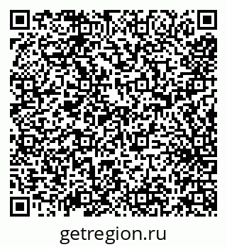 79638165633
