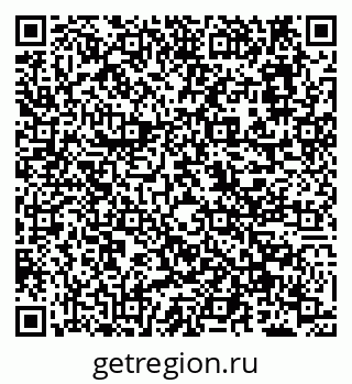 79638166005