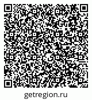 79638166049