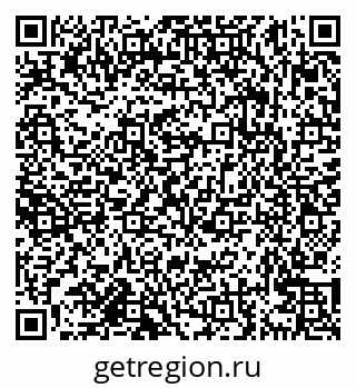 79638166057