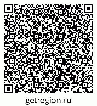 79638166059