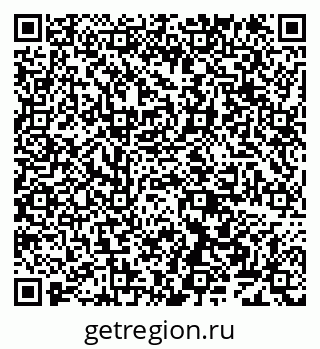 79638166063