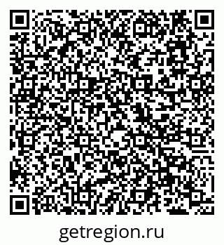 79638166070