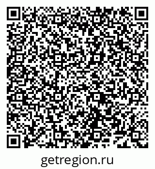 79638166097