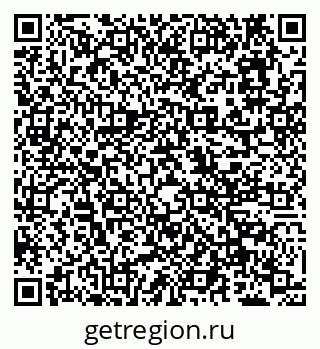 79638166104
