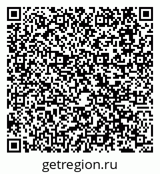79638166110