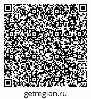 79638166112