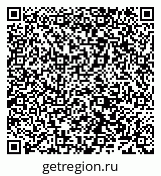 79638166118