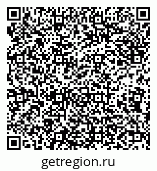 79638166119