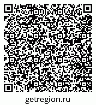79638166208