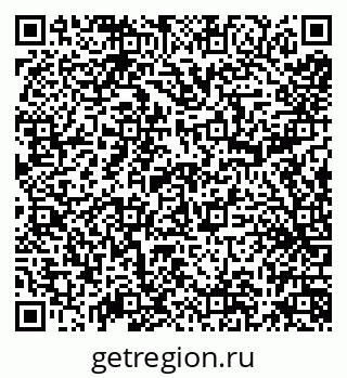 79638166259