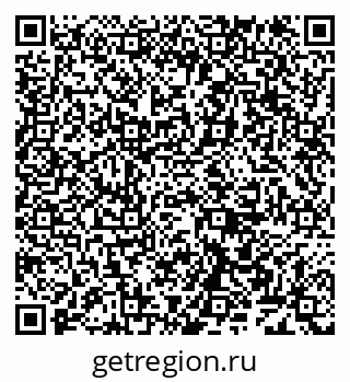 79638166300