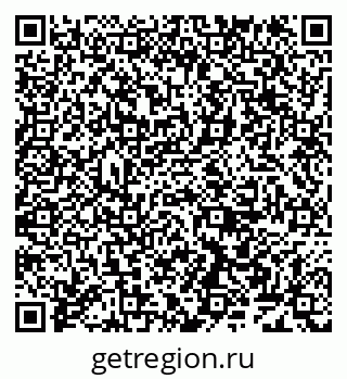79638166314