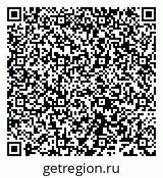 79638166490
