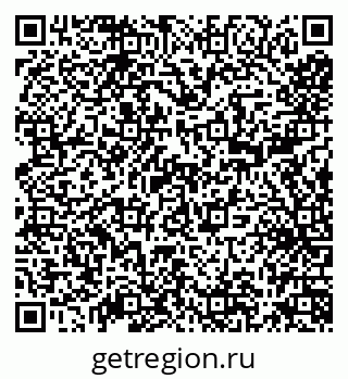 79638166538