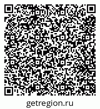 79638166545