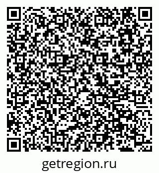 79638166560