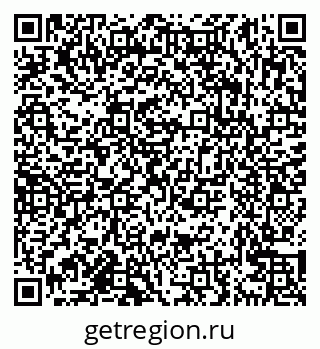 79638166620