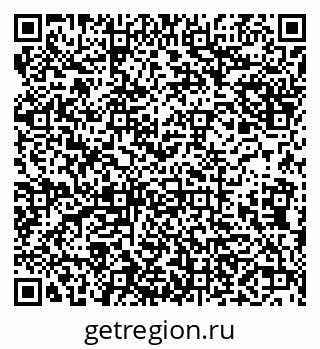 79638166630