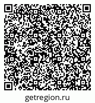 79638166665