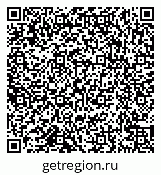 79638166690